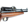 Пневматическая винтовка HATSAN AT44-10 WOOD 4,5 мм (дерево, 7,5 Дж) AT44-10PCP Wood