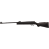 Винтовка пневматическая HATSAN 33 переломка 4,5 мм (пластик, 3 Дж) 235253